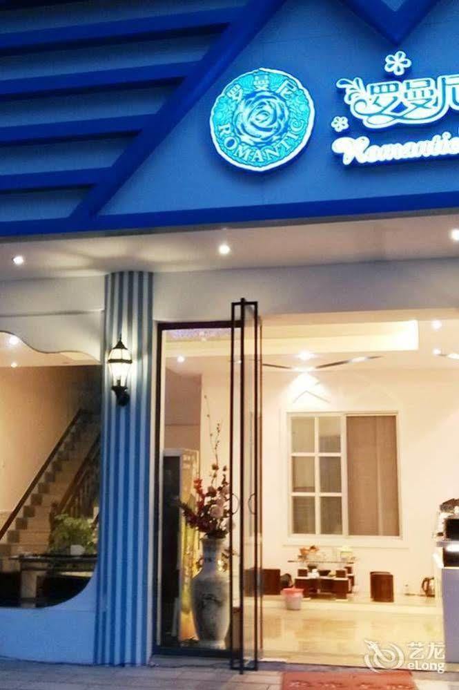 Yangshuo Romantic Inn 阳朔 外观 照片